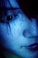 The Eye