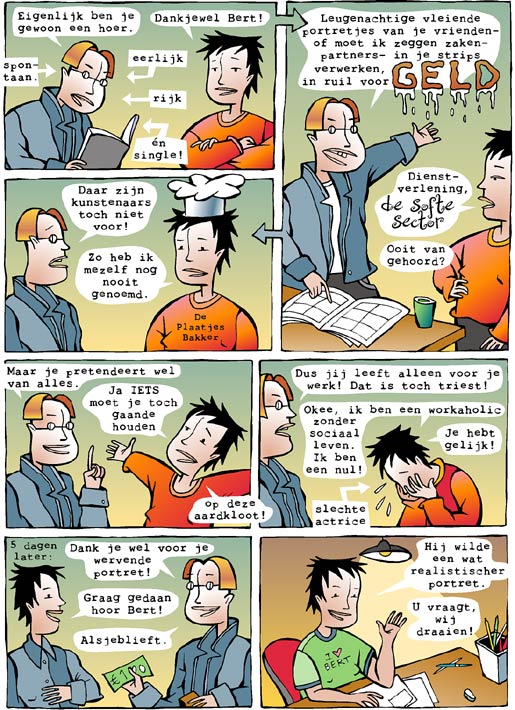 sandra_de_haan_jeroen2_2.jpg