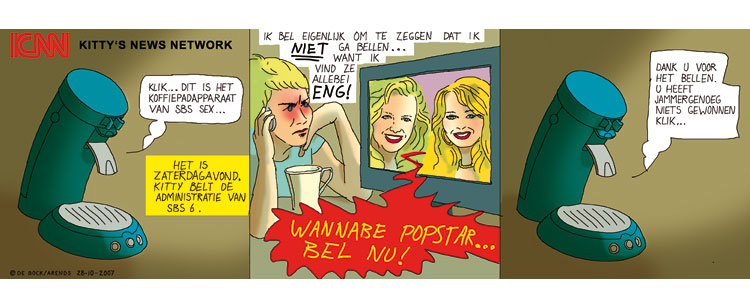 So you wannabe a popstar?