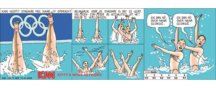 Vrije kür