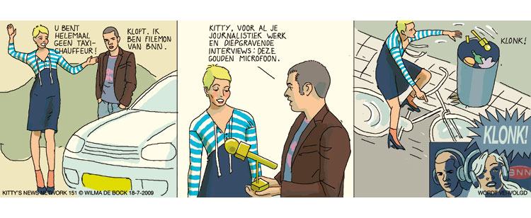 Koekje van eigen deeg