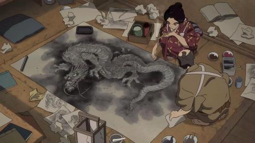 Miss Hokusai