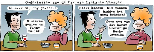 Sandra IFFR 2006 / clip 7